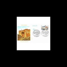 FDC - Château-fort de Sedan -