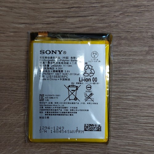 Sony lis1593erpc batterie - sony,