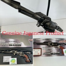 Galaxy Express 999 Queen