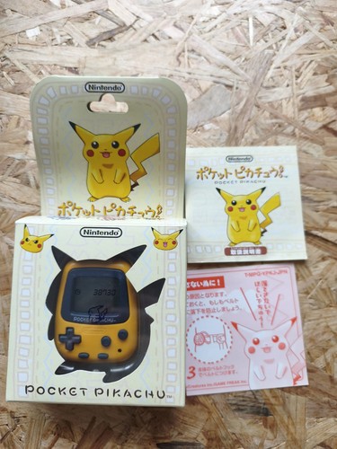 Nintendo pocket pikachu - pocket,