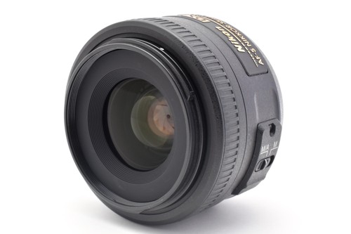 Objectif nikon dx nikkor - objectif, af-s