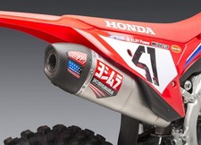 Silencieux YOSHIMURA RS-12