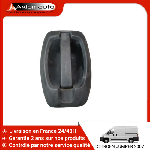 Poignee exterieure - 🇫🇷,