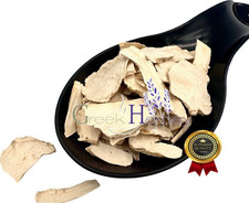 Tisane racine coupée séchée au raifort 20 g - 1,9 kg Armoracia Rusticana