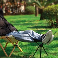 Fauteuil repose-pieds de