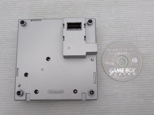 Game boy player dol - game, (dol-017