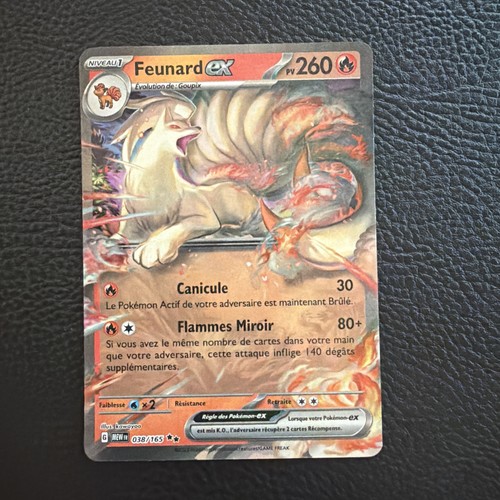 Carte pokémon feunard - carte,