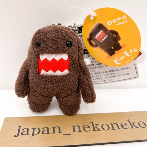 Domo kun sekiguchi - kun,