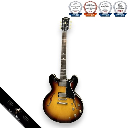 Guitare électrique gibson - guitare,