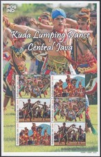 Indonesia Special 2025 Traditional Dance - Central Java - Kuda Lumping  (MS 70)