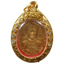 TOP REAL YIKORHONG OLD THAI BUDDHA AMULET PENDANT RICH MONEY !!!