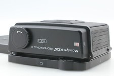 Modèle II "Top Mint+++" Mamiya RZ67 Pro II 120 Film Back for Pro II IID JAPAN