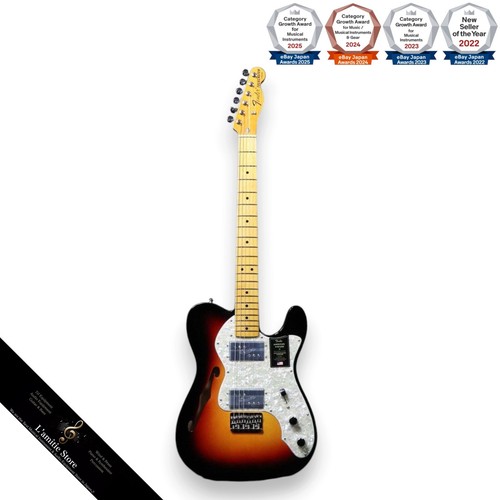 Guitare fender american - fender,
