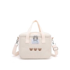 Sac Isotherme Repas Poids