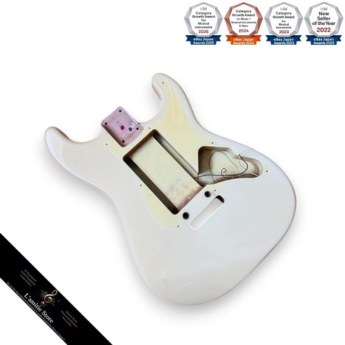Corps guitare électrique - de,