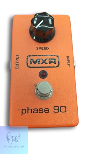 Pédale effet mxr phase - pédale, 90