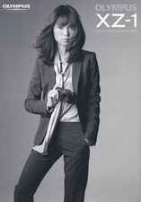 Catalogue brochure pour