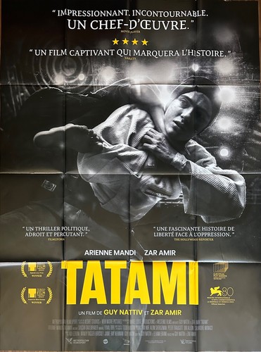 Affiche cinéma tatami - cinéma,