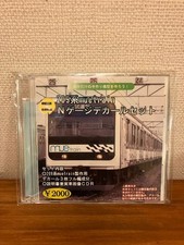 Model Studio Taburet série