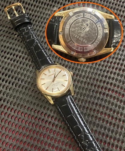 Rare 1967 seiko - 1967, lord