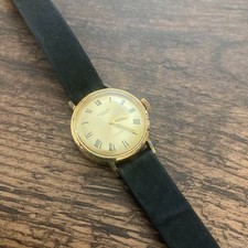 IWC INTERNATIONAL WATCH CO