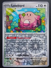 carte POKEMON 151 REVERSE LEVEINARD 113/165 MEW FR