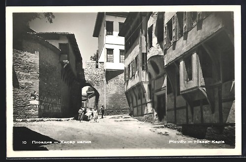 Plovdiv hissar kapla carte - kapla,,