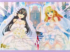 Tapisserie Shino Shigeharu