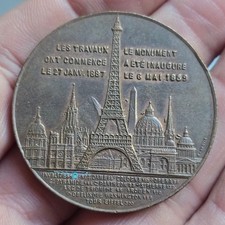 Médaille Souvenir de mon
