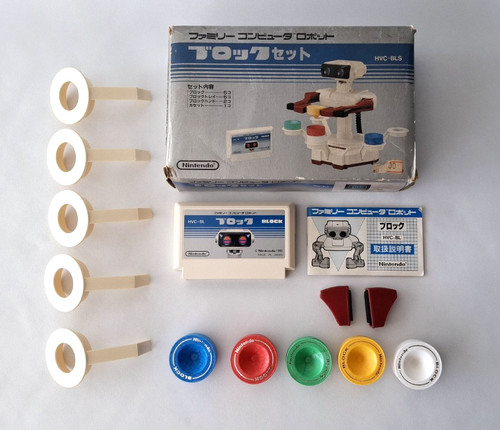 Nintendo famicom robot block - nintendo,