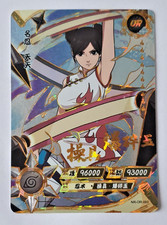 CARTE NARUTO - KAYOU - OR-060
