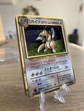 carte Pokemon Card Shadowbox