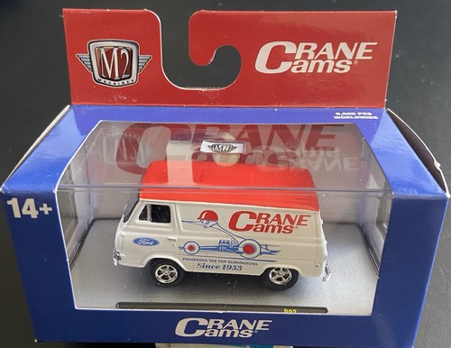 Machines ford econoline van - m2,