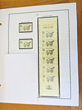 FRANCE  BC2411A + Timbres