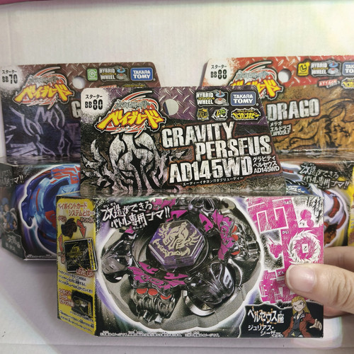 Lot toupies takara tomy - toupies,