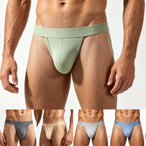 Slip homme doux respirant - ,