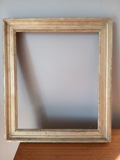 CADRE ANCIEN EN BOIS DORE