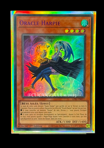 Carte lds2 fr077 - yu-gi-oh, lds2-fr077
