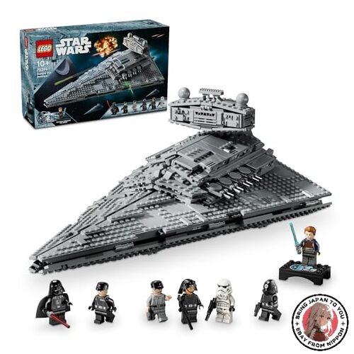 Lego star wars destroyer - lego,