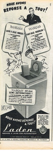 Advertisement advertising 1954 - advertising,