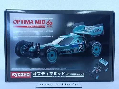 Kyosho optima mid 87 - rc, '87
