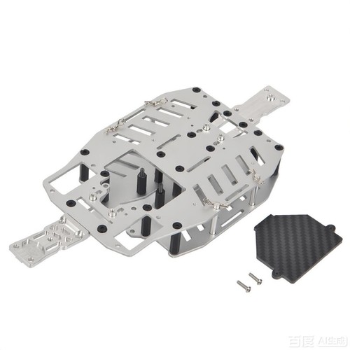 Aluminum alloy chassis frame - aluminum,