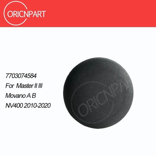 7703074584 bouchon - 7703074584,