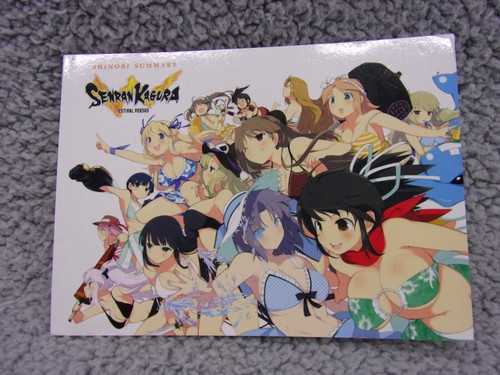 Senran kagura estival versus - kagura,