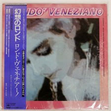 RONDO VENEZIANO RONDO OF ILLUSI BABY 28AP2917 Japan VINYL LP