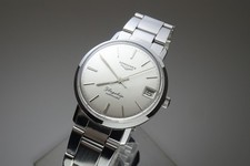 LONGINES Flagship 17Jewels