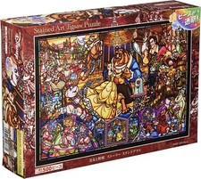 Puzzle La Belle et l'histoire