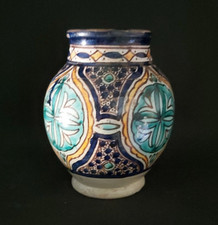 Vase boule FES MAROC en