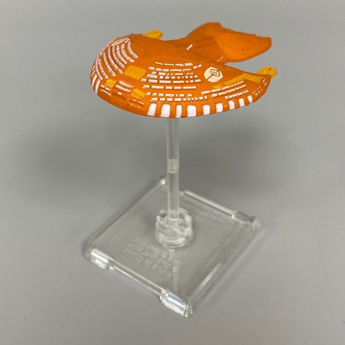 Bok marauder kora - d'kora, starship