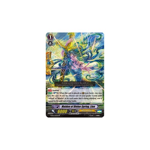 Vanguard tcg card bt11 012en - card, g-bt11/012en